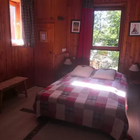 Le Pointu De Capucine Chalet Bourg-Saint-Maurice